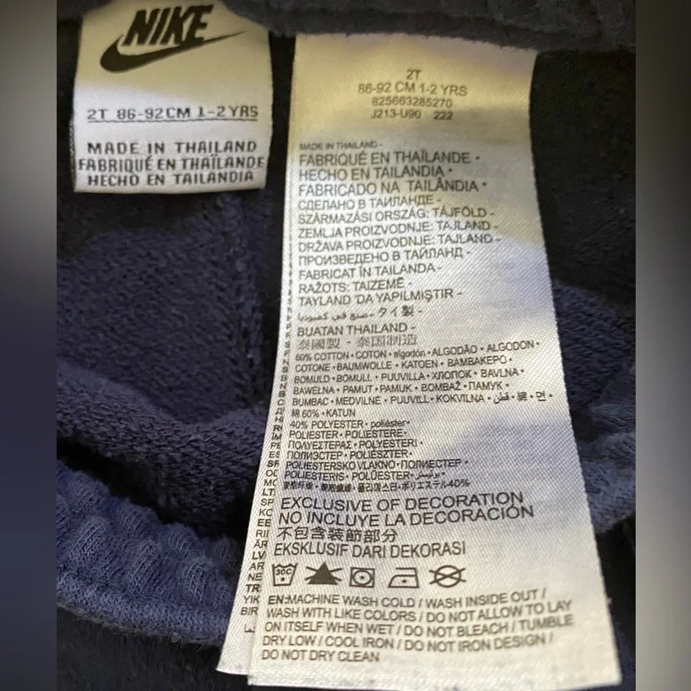 Nike Little Boys’ Sz 2T Navy‎ Cotton Blend Cargo Shorts